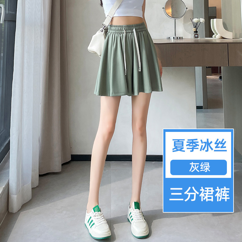 회색 녹색
