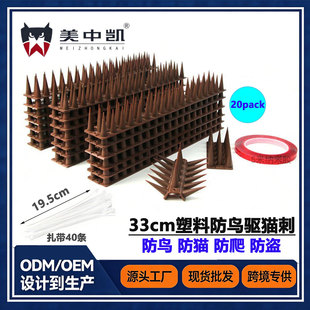 ���ЄP33CM�����B���r�����B�����B���̷�؈�̷�؈�������؈