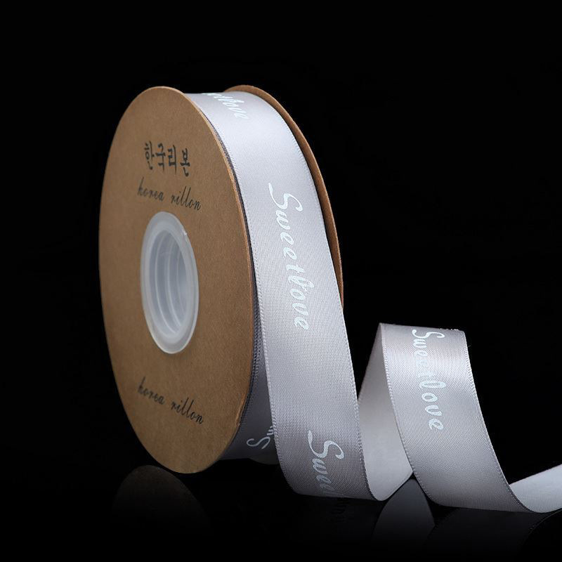 Cinta impresa 2.5 cm para flores y regalos