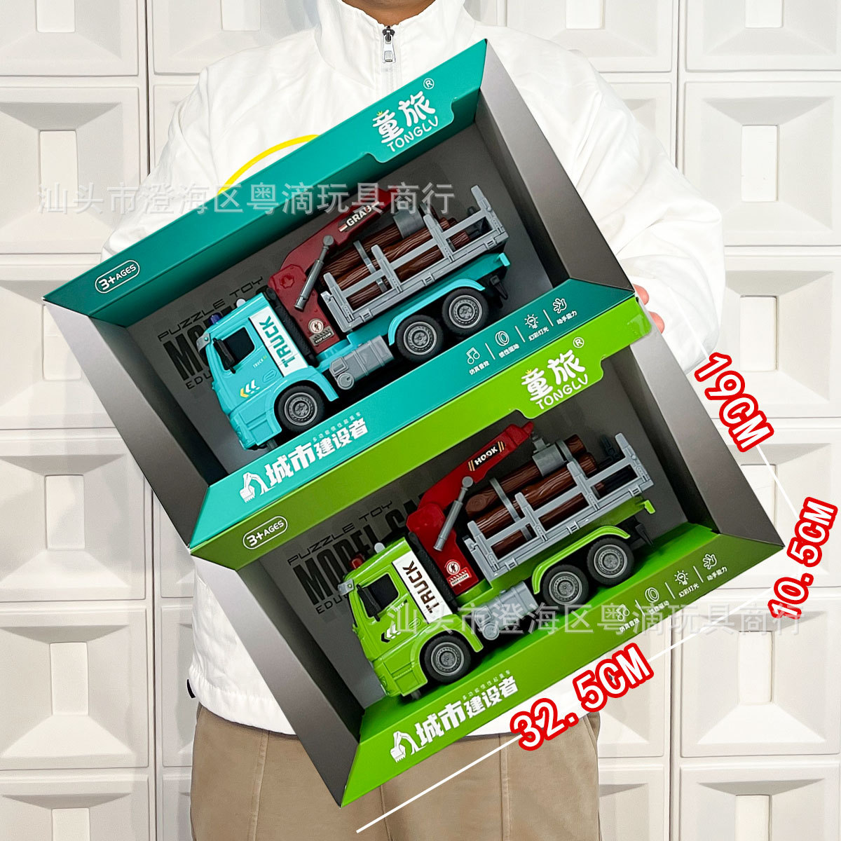 Commercial Superstore Caja de regalo contará historias camión de bomberos rociadores de agua rescate remolque conjunto de puntos de ciudad de juegos