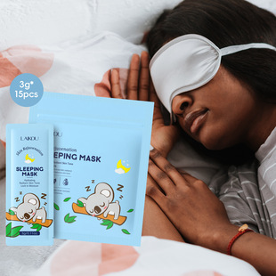 LAIKOU Leicao Koala Wash-Free Sleep Mask 3g * 15 English Packaging Foreign Trade Mask in stock