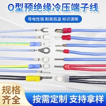 �B�Ӿ��A�^���B����U��O���䉺���Ͷ��Ӿ����IEV���͹��z늌���