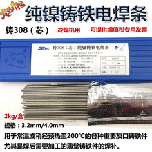 ���l�Ϻ�˹�׿����TZ308����T�F���l���F���F���F늺�о EZNi-1