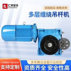 舞台机械;其他舞台设备;配电柜