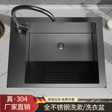 ��ɫ���P��̨ϴ��ˮ�ێ�����ֹ�ϴ��̨�����ϴ����β�̨����