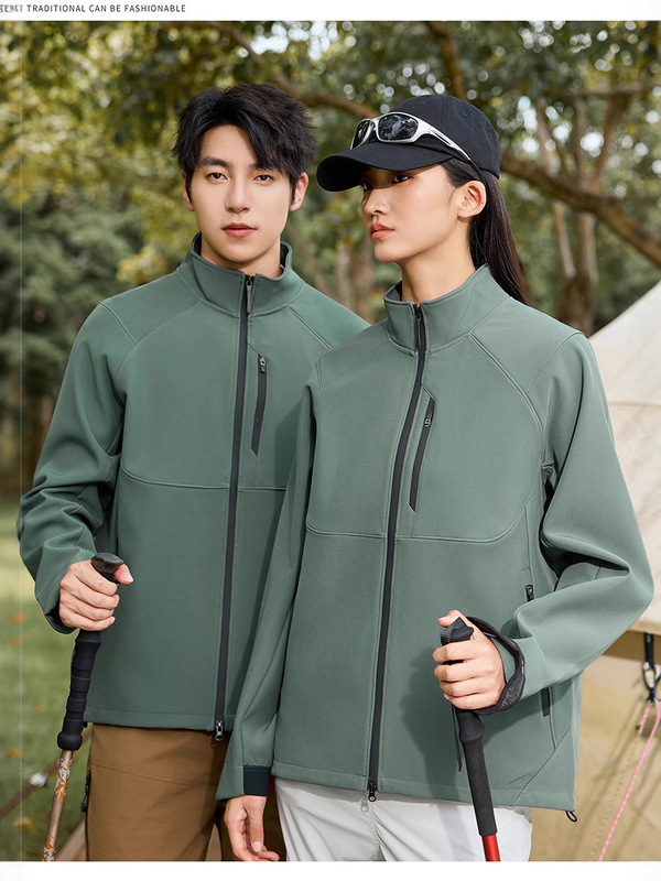 软壳冲锋衣男女春秋款户外登山服潮流百搭夹克外套企业团体服立领|undefined