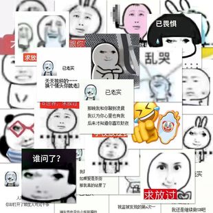 �������ό�����^�����108���N����ζ��Ц���⹣�D�֙C���N��