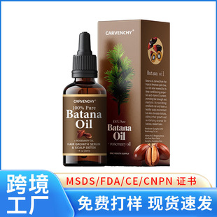 �羳����100% Pure Batana Oil�^�l���g���L�ЙC�����{���o�l����
