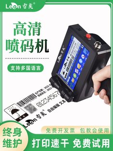 �ֳև��a�C��ӡ�C���ڃr��С���Ԅ��ھ�m60���|�ڴ�a�C