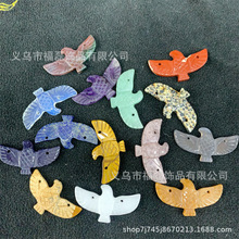 �¿����б���R�d���uͨ��Ȼʯ�댚ʯ��觻���ʯ�����d������