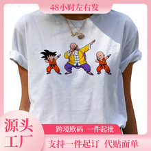 �O���ِ����ӡ��T��Ů���eDragon Ball Z Femme Funny T Shirt