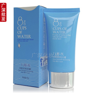 ���ٰ˱�ˮˮ������BB˪40g���B������������wɫ�۵�bb���l���l