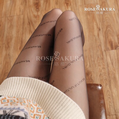 欧美性感黑色透视字母丝袜ins潮连裤袜网红个性气质薄款打底裤袜|ru