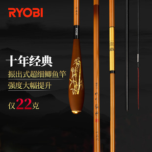 RYOBI�������������ʽ�a�~�ͳ������p��Ӳ�ָ�37�{��Ʒ̨��~��