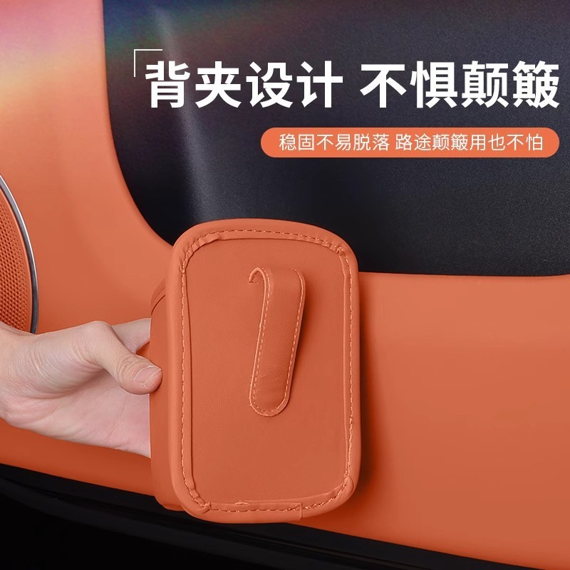 車のウォーターカップホルダー収納ボックス車のドアサイドシートバック携帯電話収納サイド収納飲料ゴミ箱|undefined