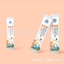 ���ͷ�ĵϠ�ďͺ��������ͺ����zԭ�����Ĺ��w���OEM�N�ƴ��ӹ�