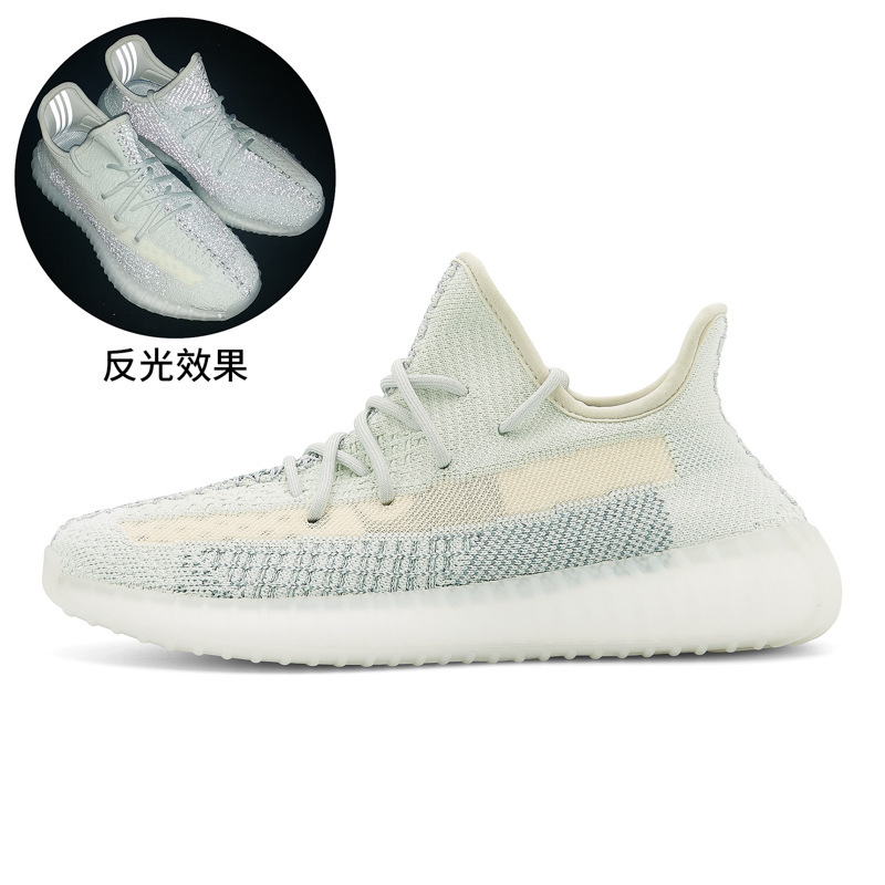 350 ice blue starry sky / 36