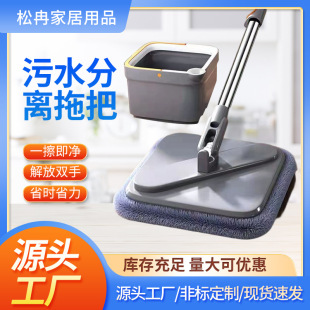 ���Ã��۷��x�ϰ�����ϴ�ϵ�ƽ���ϰ����b�ٸɷ���һ�σ��ɝ����