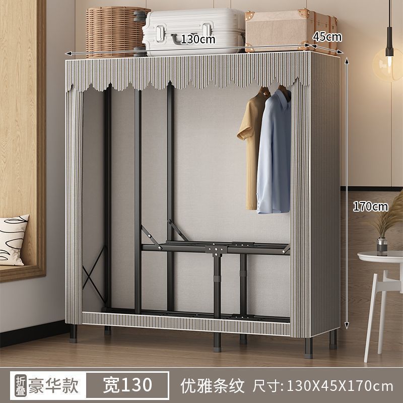 折りたたみ式シンプルワードローブ、自宅の寝室用、取り付け不要の布製ワードローブ、小さなアパート、完全なスチールフレーム、強くて耐久性のある、賃貸住宅用|undefined