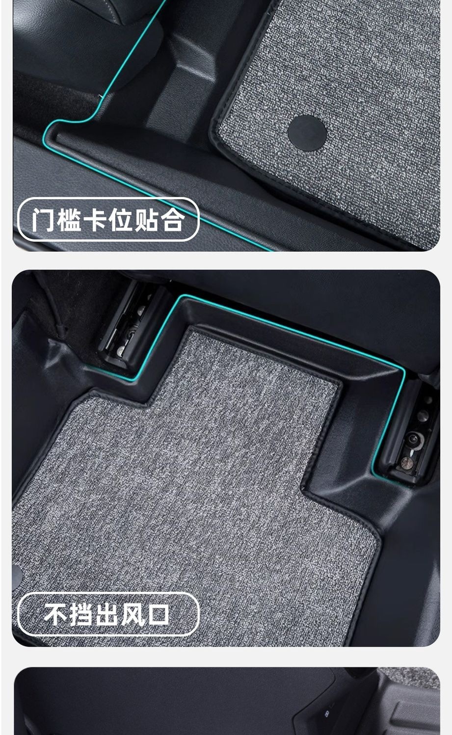 TPE car floor mat, full coverage for five-seater, single driver's seat, carpet-style, double-layer silk loop, upper layer for rear seats