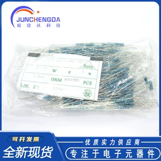 1/2W插件金属膜电阻 100R  200R 300R 10K 欧姆 0.5W 5% 四色环