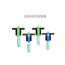 FTTHAʽwBSCwAPCw^UPCwB^