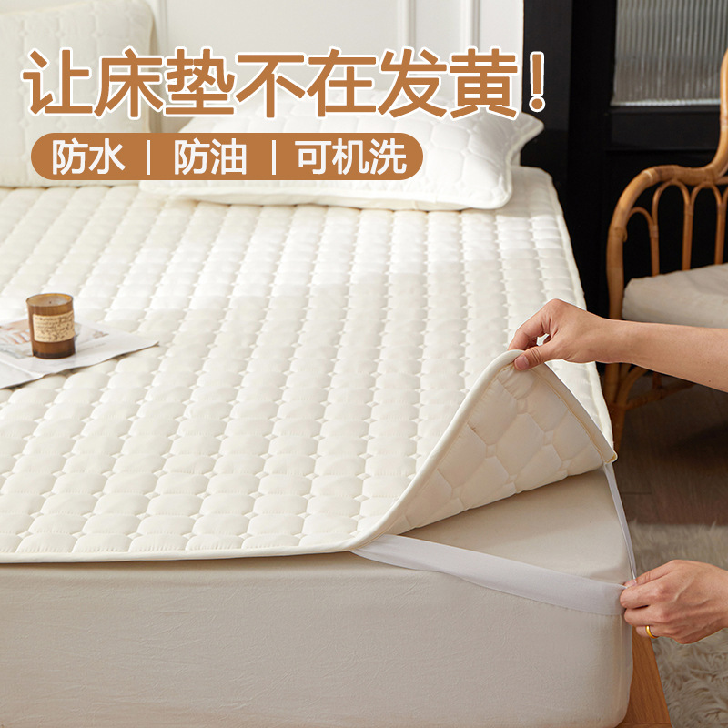 Soybean Waterproof Urine Cotton Mattress Home Bedroom Dormitory Cushion Bed Pad Mattress Protection Mat Anti-slip Mat