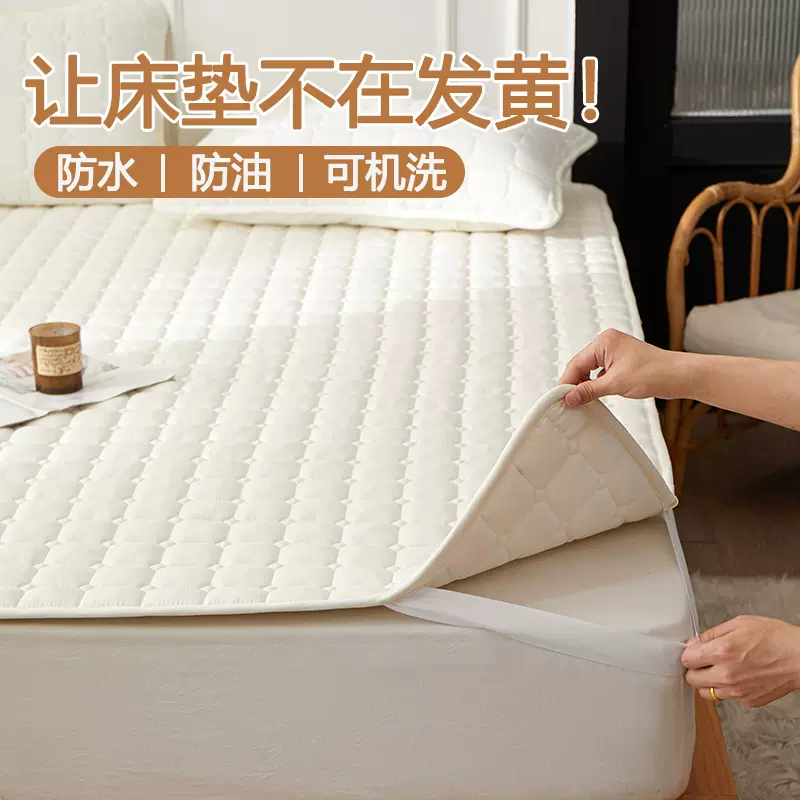 大豆防水隔尿夹棉床垫家用卧室宿舍软垫床护垫被褥子保护垫防滑垫