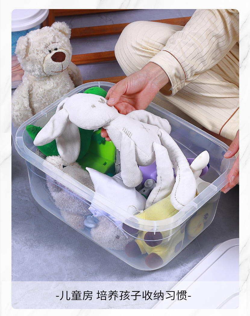 收纳箱-拷贝_17.jpg