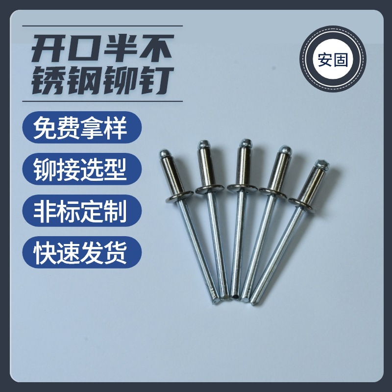 ��оí�� GB12618.3������Բͷ�벻��ֳ�оí�� �ֻ�����304í��