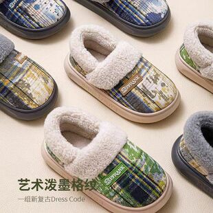 ������ů��ЬŮ2025�¿�r�мҾӷ�����ů�������Ь��H��66461