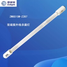 雪莱特UVC 254nm ZW8S15W-Z287 8W消毒柜灯管 空气净化紫外灯