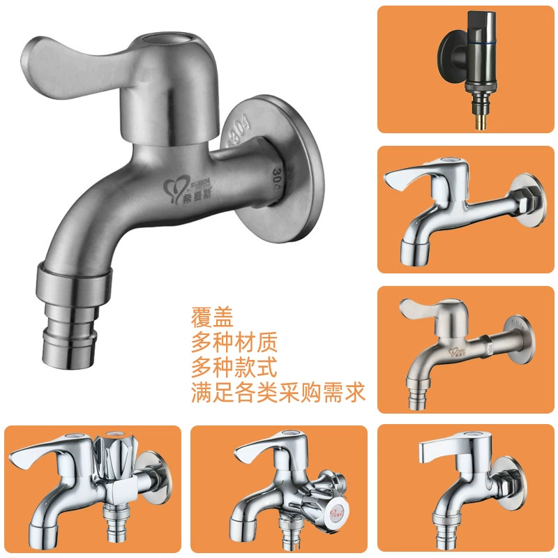 Ximans Copper Dispenser Faucet, Stainless Steel AISI 304, Laundry Sink, Long Spout