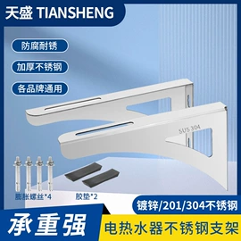 空调配件;家具五金;厨卫配件