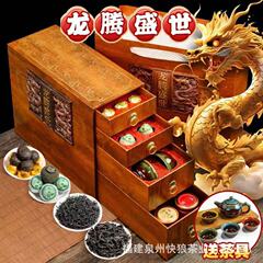 高級茶のギフトボックスのティーセットです。お正月やお土産の誕生日プレゼントです。