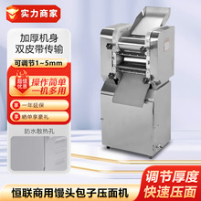 HL����䁉���C��l�C���ô�������CMT25MT30MT288����Ƥ�C��Ƥ