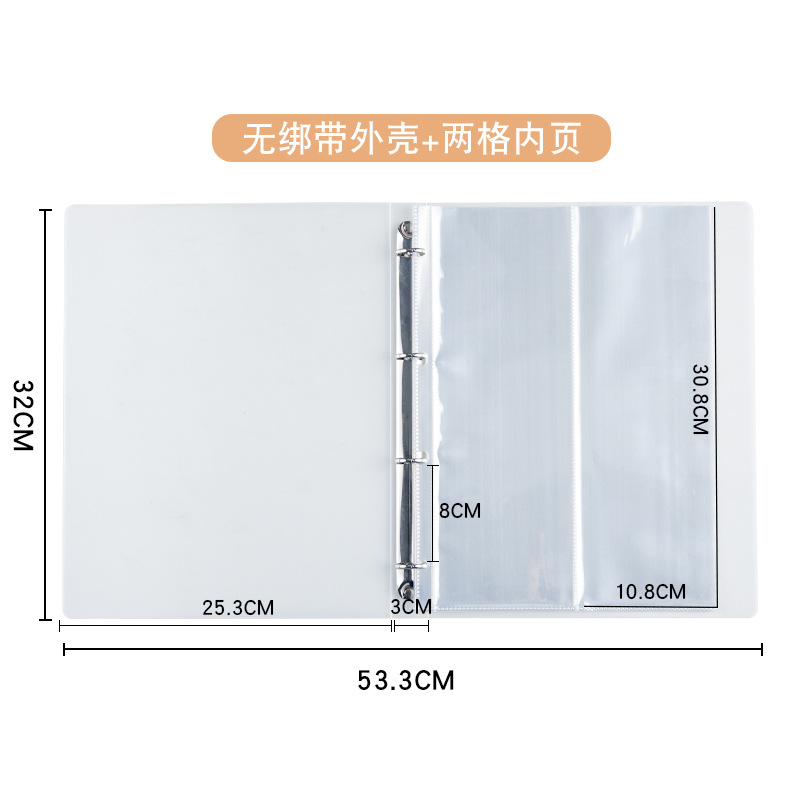 A4マルチ仕様収納帳バインダークリップ4格6格10格PVCバインダー袋カード集帳証明書収納アルバム