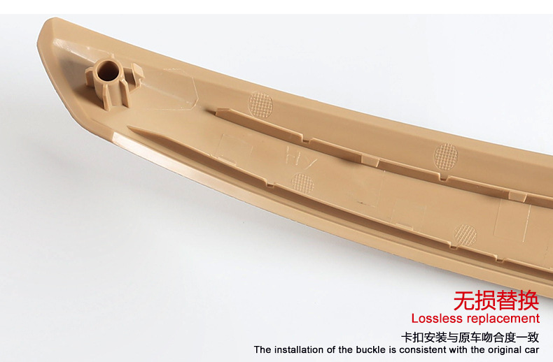Suitable for 10-16 Bmw X1 Inner Handle E84 Inner Handle Car Door Handle Door Armrest Auto Parts