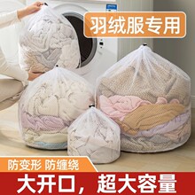 ϴ�´��Cϴ�W��ϴ�·��W���Ӻ�ϴ�C���÷�׃�����ü��ü��W����