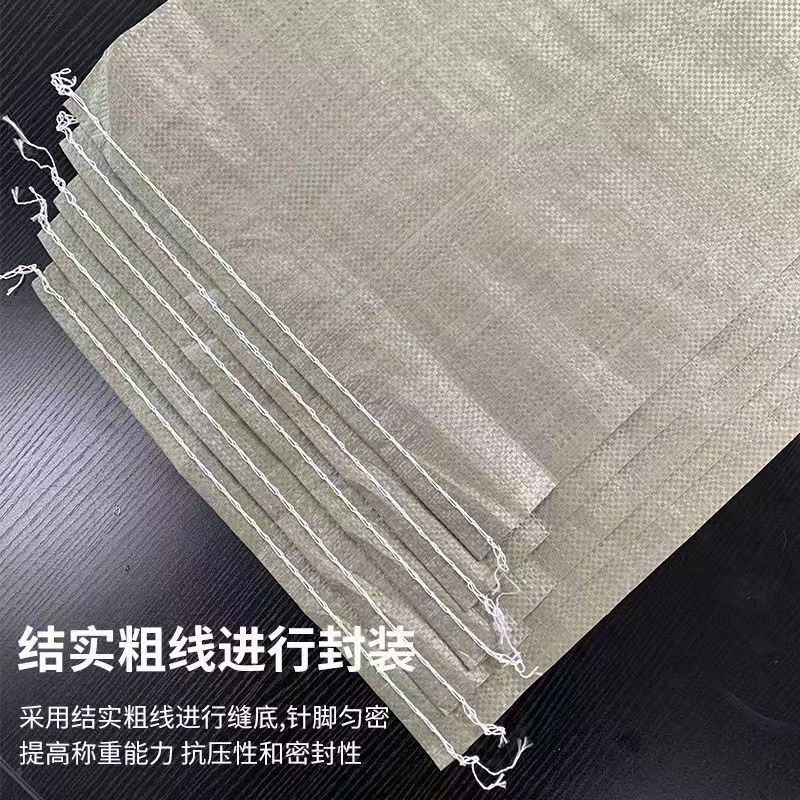 O1CN01f8lJGv1wyiXX9p5vp_!!2215