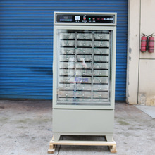 HBY-30 ˮ���a��ˮ�B�o�� �ֳ�ʽˮ�� �们��݆��܉ ��������ȡ��