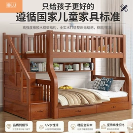 餐桌;布艺沙发;实木床