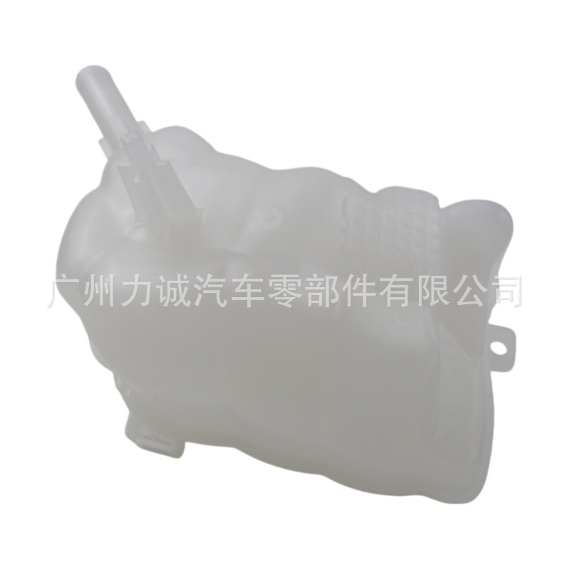HG938A080AB is suitable for Ford Mondeo 2017, Fusion, Lincoln MKZ expansion water tank with cover