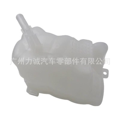 tank with cover, Water tank