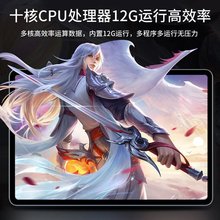 �¿�8Ӣ��/12Ӣ��ȫ�Wͨ5GͨԒ�W���W���Α��k��ƽ����Xһ�����l