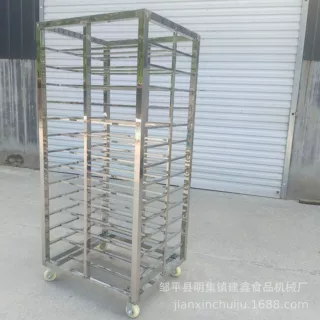 商用馒头蒸房架子车水产冷冻周转车辣椒烘干架子