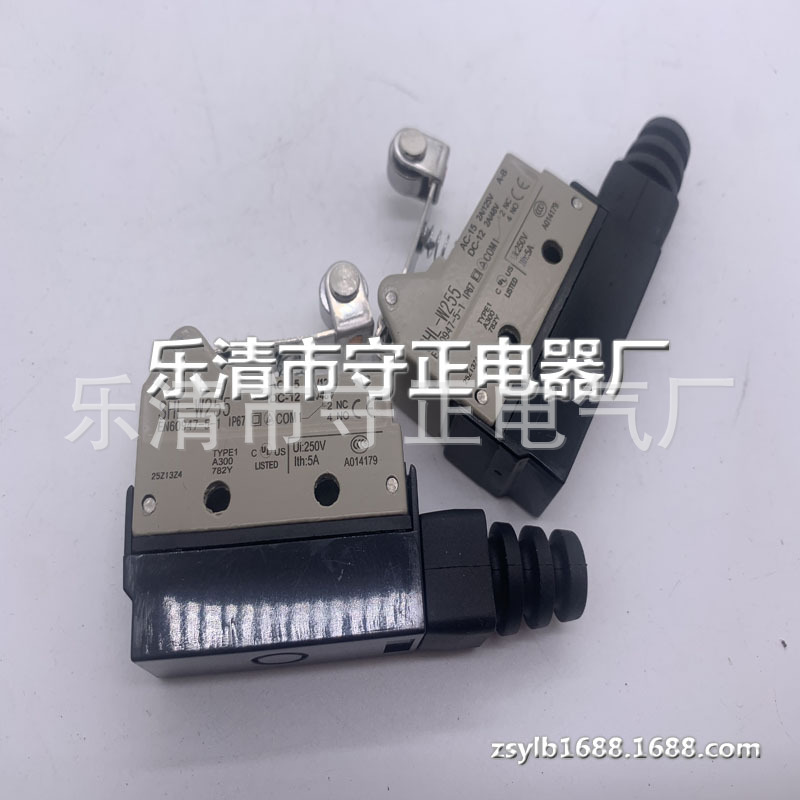 全新行程开关SHL-W155限位开关 品质保证