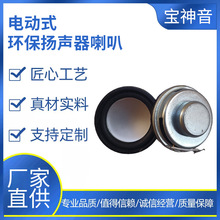 �{������P������ ȫ�l�A��36mm��߅4�W3W���ݓP�����ȶ���