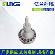 ���l���m���� ע�ܙC��� ���m ����