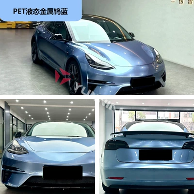 Auto Color Change Film Factory Direct Supply Cross-Border Wholesale Stickers - pet-liquid-metal-tungsten-blue-15216m